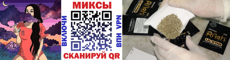 БУТИРАТ 99% Отрадный