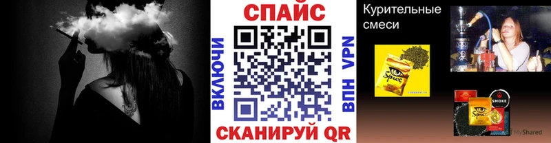 Бутират 1.4BDO  цены наркотик  Отрадный 