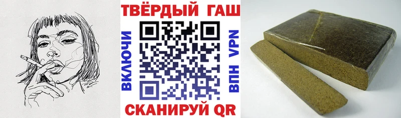 кракен как зайти  Отрадный  Гашиш убойный 