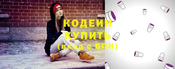 прущие грибы Тихорецк