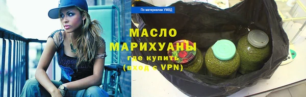 прущие грибы Тихорецк