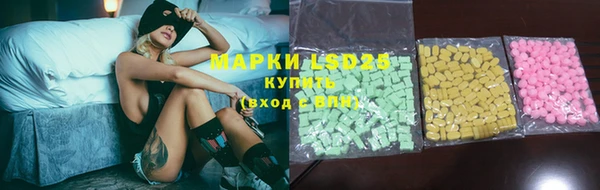 мефедрон Вяземский