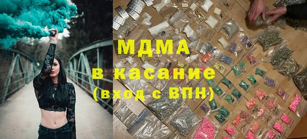альфа пвп VHQ Вязники