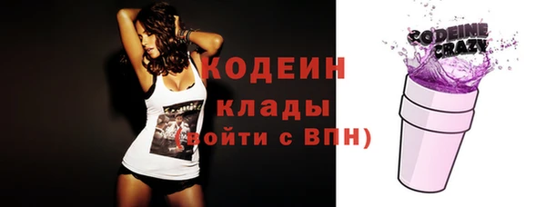 кокаин VHQ Тобольск