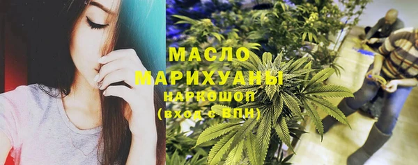 кокаин VHQ Тобольск