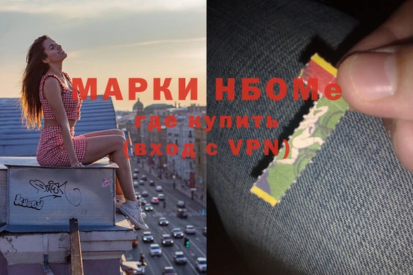 таблы Тихвин