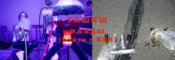 альфа пвп VHQ Вязники
