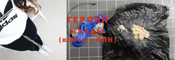 альфа пвп VHQ Вязники