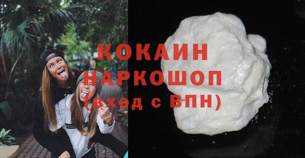 таблы Тихвин
