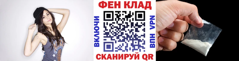 Метамфетамин винт  хочу наркоту  Отрадный 